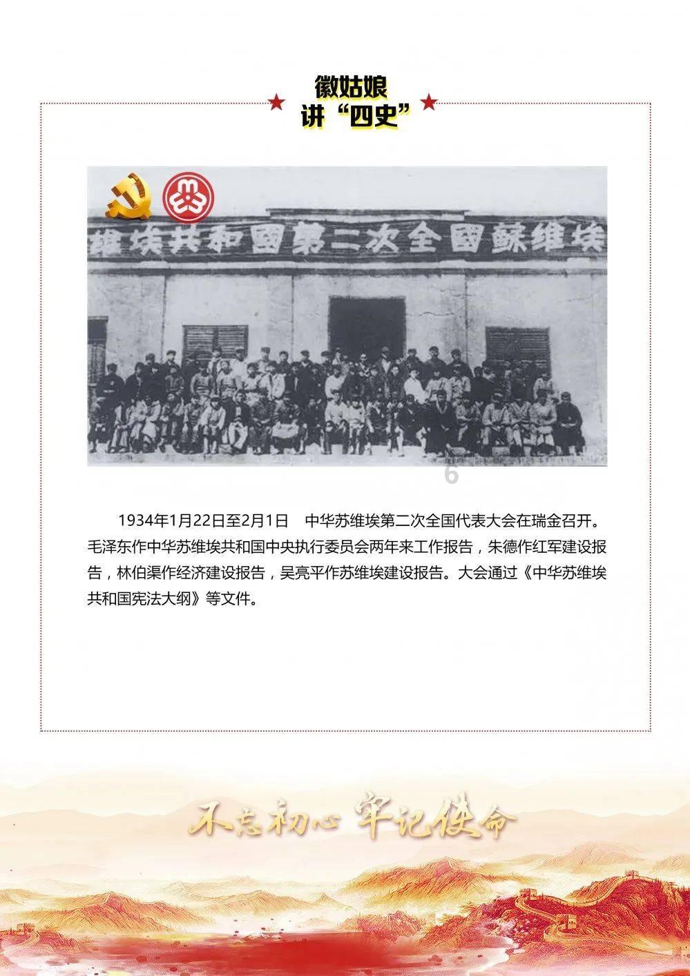 逃离地下古寺庙
